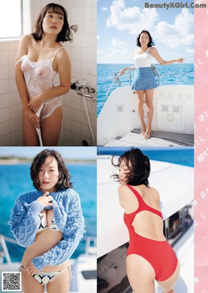 a japanese woman in a blue panties is posing for the camera